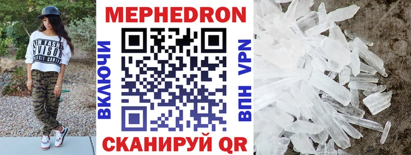 Магазин наркотиков Балахна Бутират  Меф мяу мяу  Alpha PVP  ГАШИШ  COCAIN  Бошки Шишки  АМФЕТАМИН 