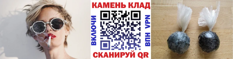 ГАШИШ Изолятор сайты даркнета официальный сайт Балахна