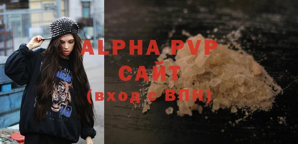 не бодяженный Семилуки