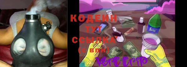 кокс Семикаракорск