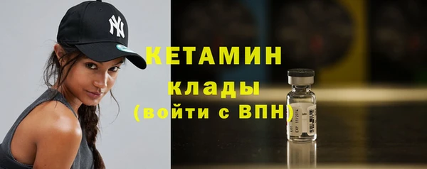 таблы Абаза