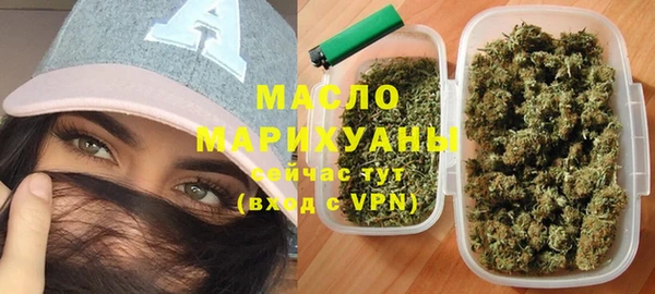 не бодяженный Семилуки
