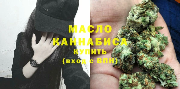 кокс Семикаракорск