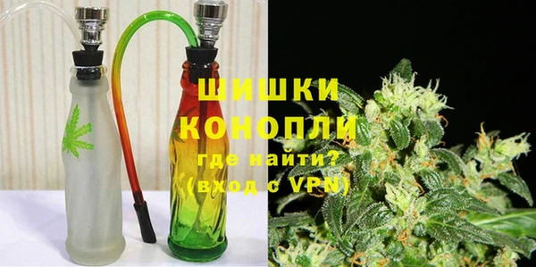 героин Абинск