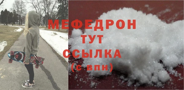 кокс Семикаракорск