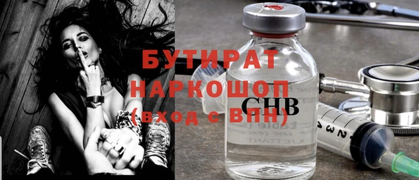 кокс Семикаракорск
