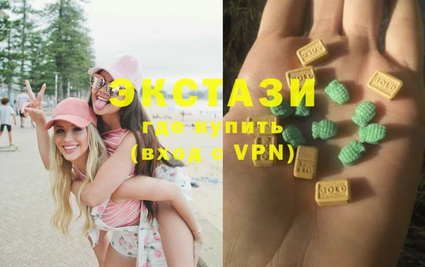 героин Абинск