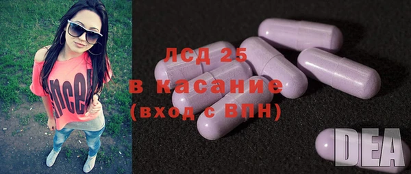 не бодяженный Семилуки