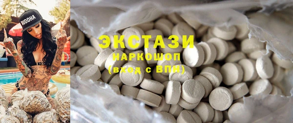 кокс Семикаракорск