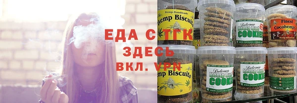 не бодяженный Семилуки