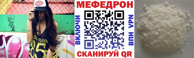 маркетплейс какой сайт  Балахна  Меф кристаллы 